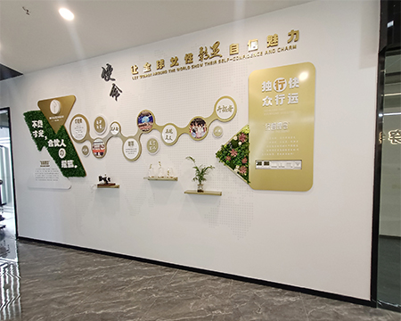 如何設計出令企業(yè)滿意的文化墻？
